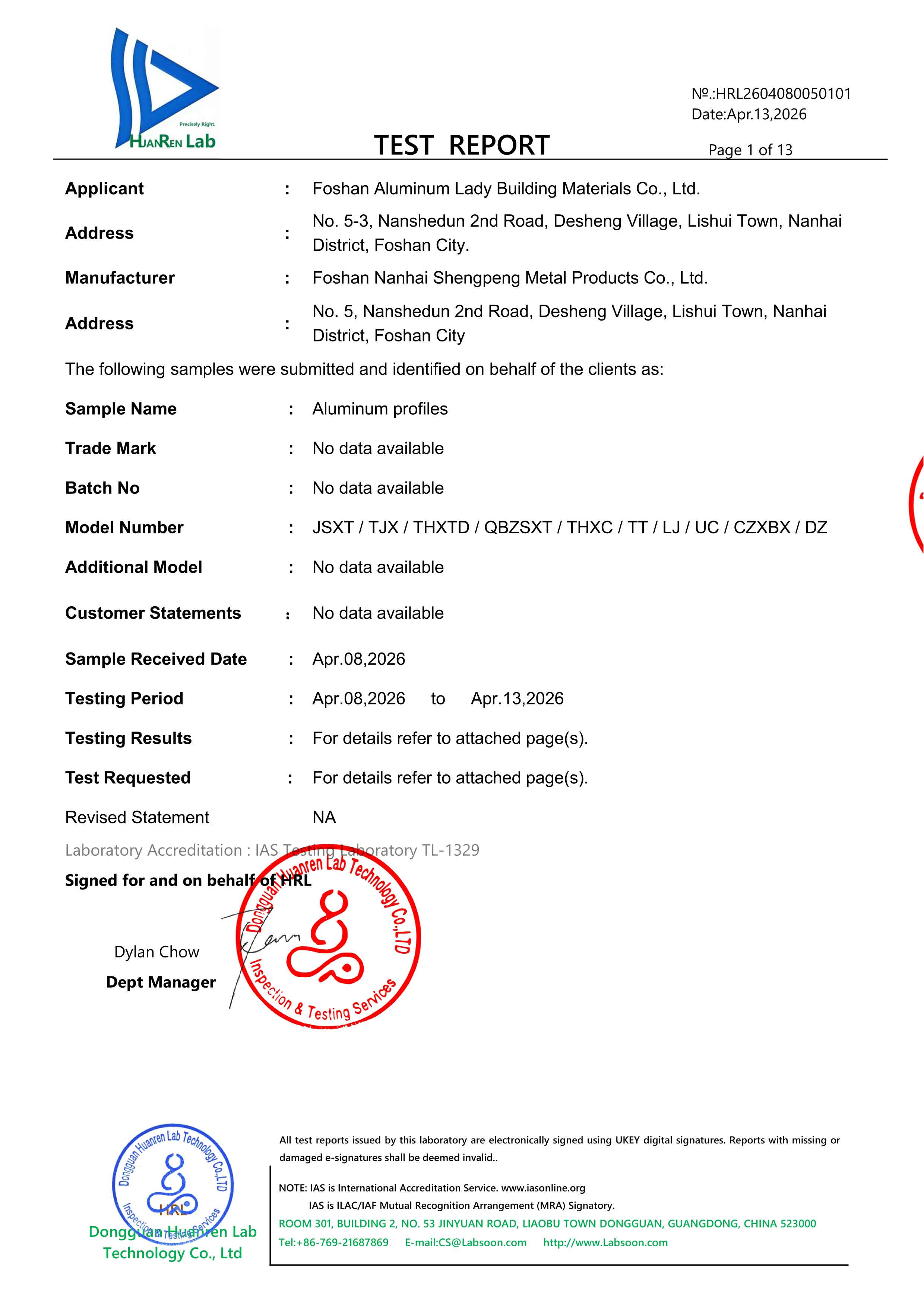 International export certification documents including ISO CE SGS and quality compliance certificates for building materials manufacturing factory
